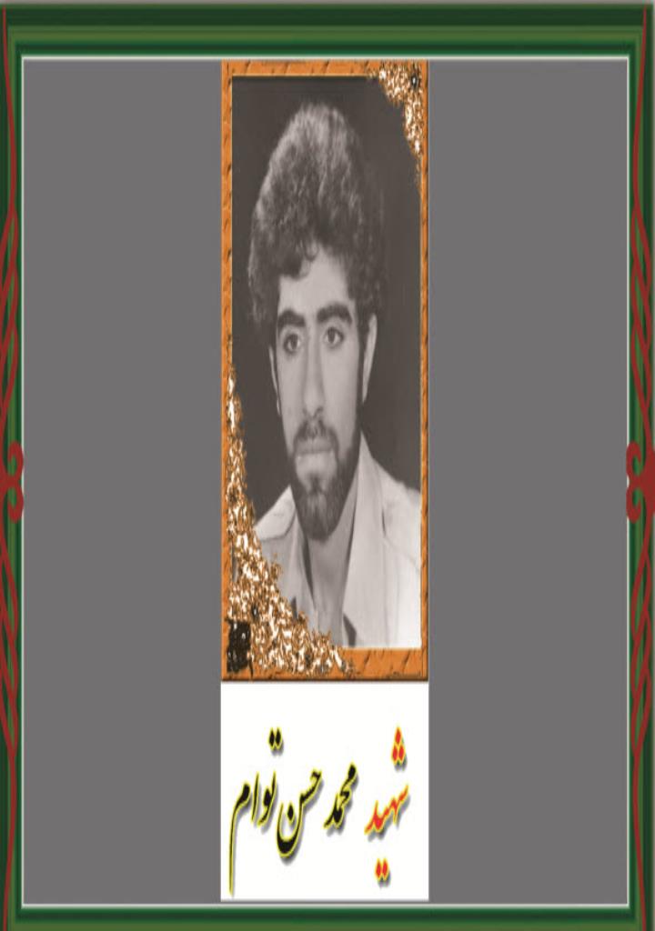 فاقد تصویر